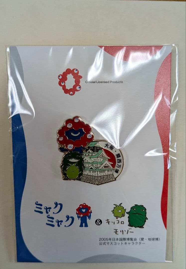 完売品　ミャクミャク モリゾーキッコロ ピンバッジ6点 EXPO2025 万博