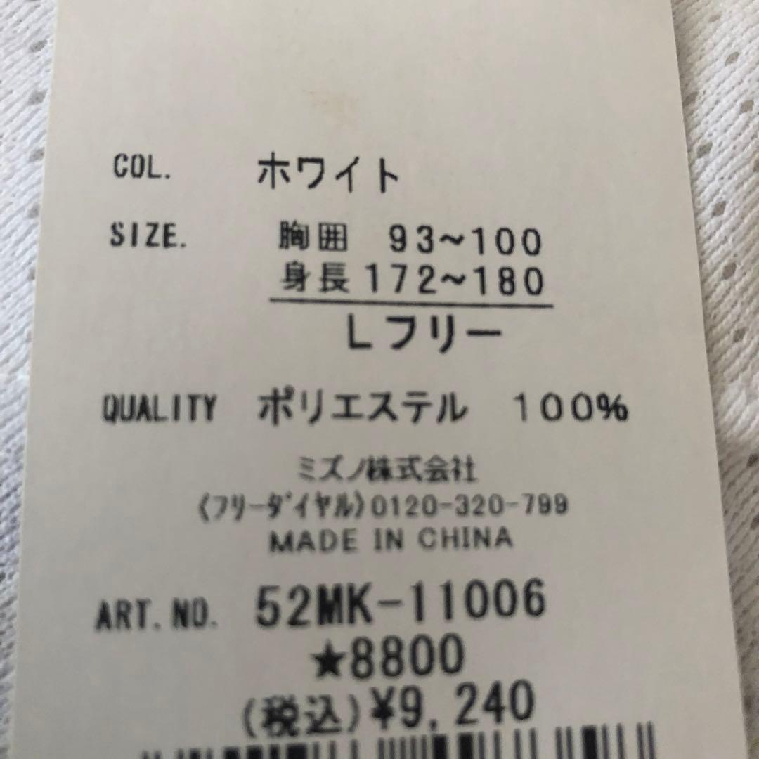 北海道日本ハムファイターズ　田中幸雄選手　レプリカユニフォーム　ホーム　Lサイズ