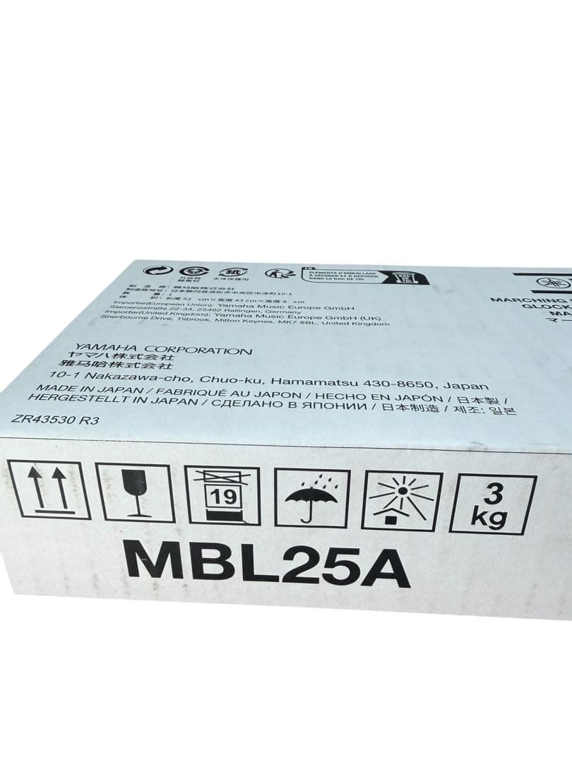 ヤマハ MBL-25A マーチングベル 未開封品 打楽器 ケース付き 日本製