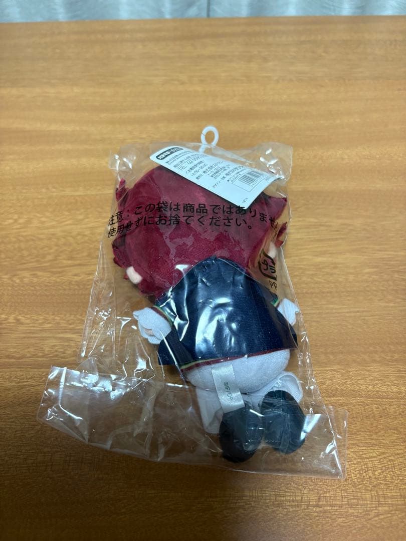 【美品】タグ付　楊ぬいぐるみ　ピオフィオールの晩鐘 -Episodio1926