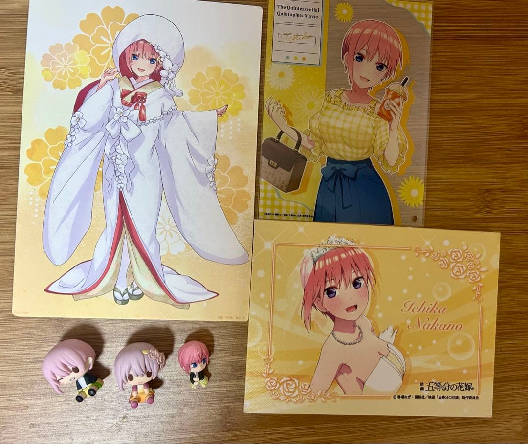 中野一花 まとめ売り