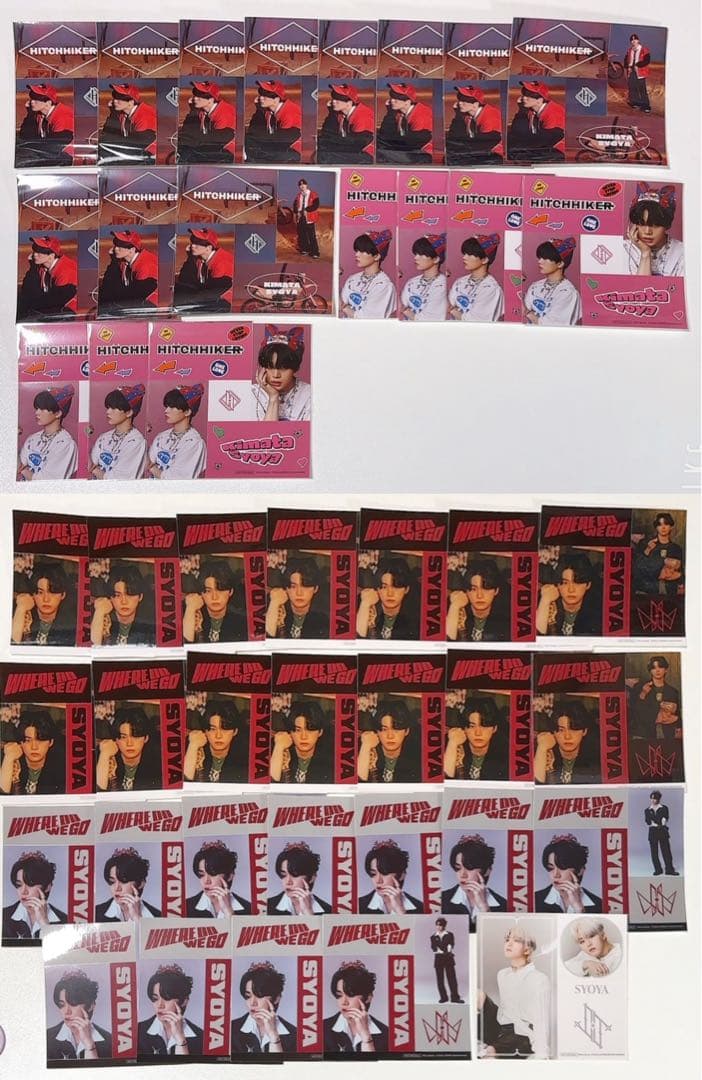 木全翔也 まとめ売り 646枚