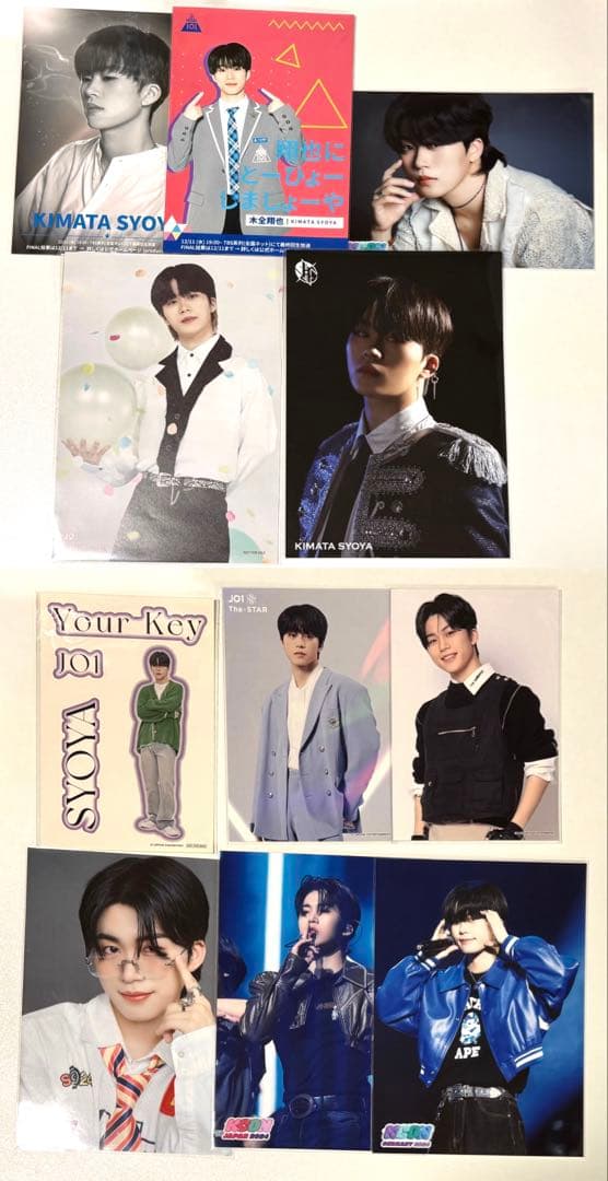 木全翔也 まとめ売り 646枚