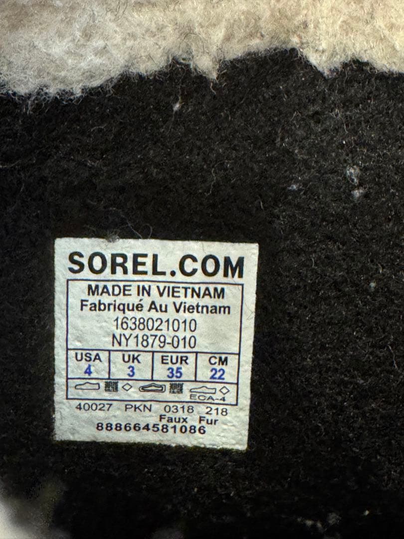 SOREL スノーブーツ　22センチ
