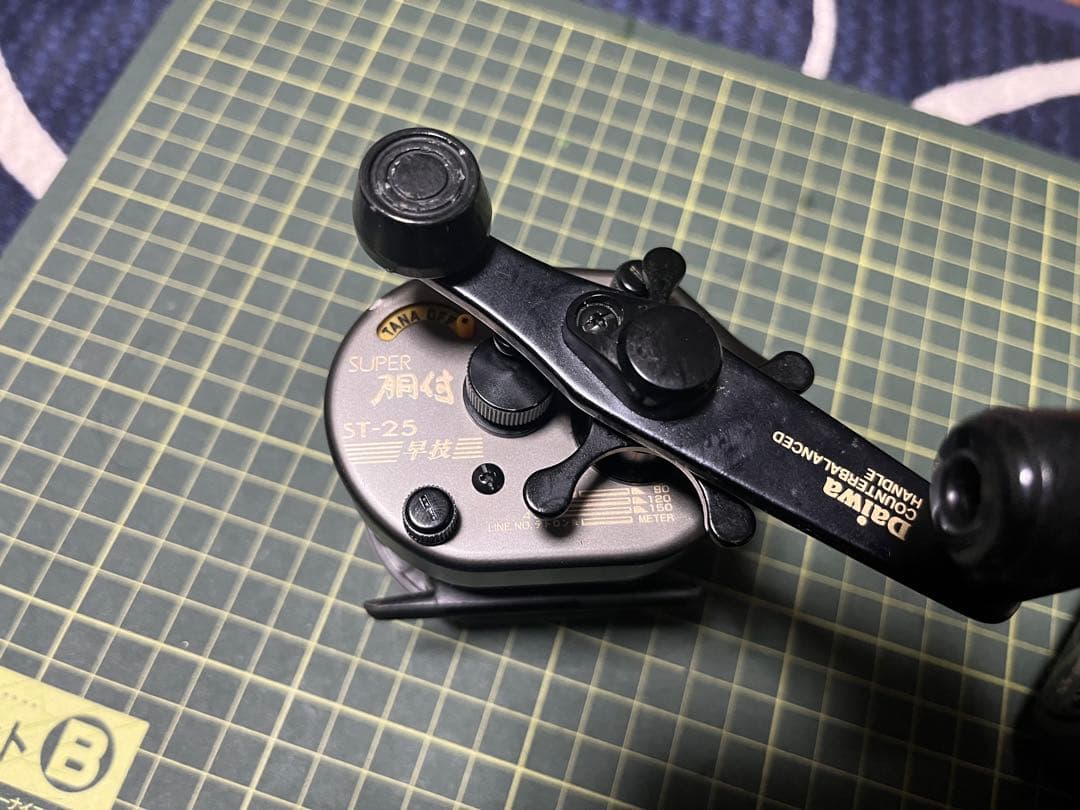 ダイワ　スーパー胴付ST-25 早技&スーパー同付GS25早技　メンテ済み　日本