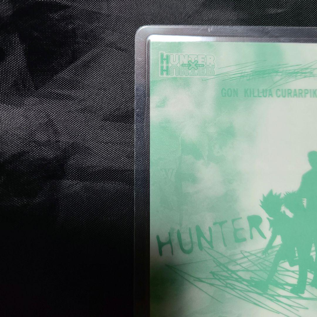 HUNTER×HUNTER ハンターハンター ラミネートカード ヒソカ