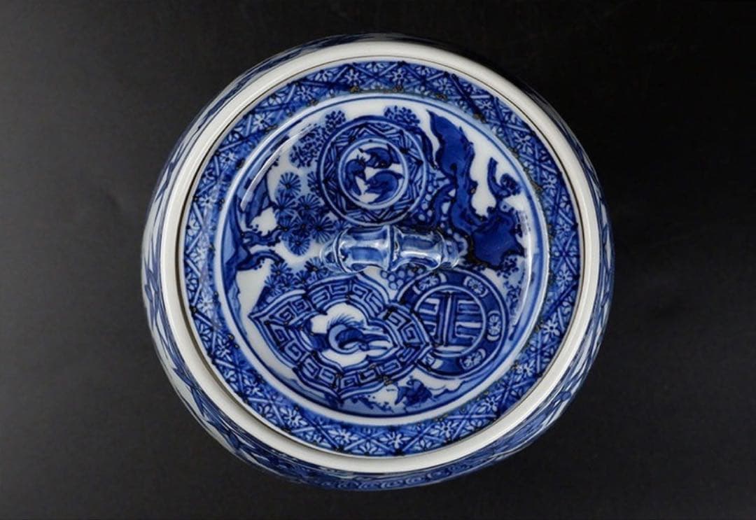 宮川香齋　真葛　祥瑞写水指　共箱　淡々斎書付　京都　茶道具　真作保証