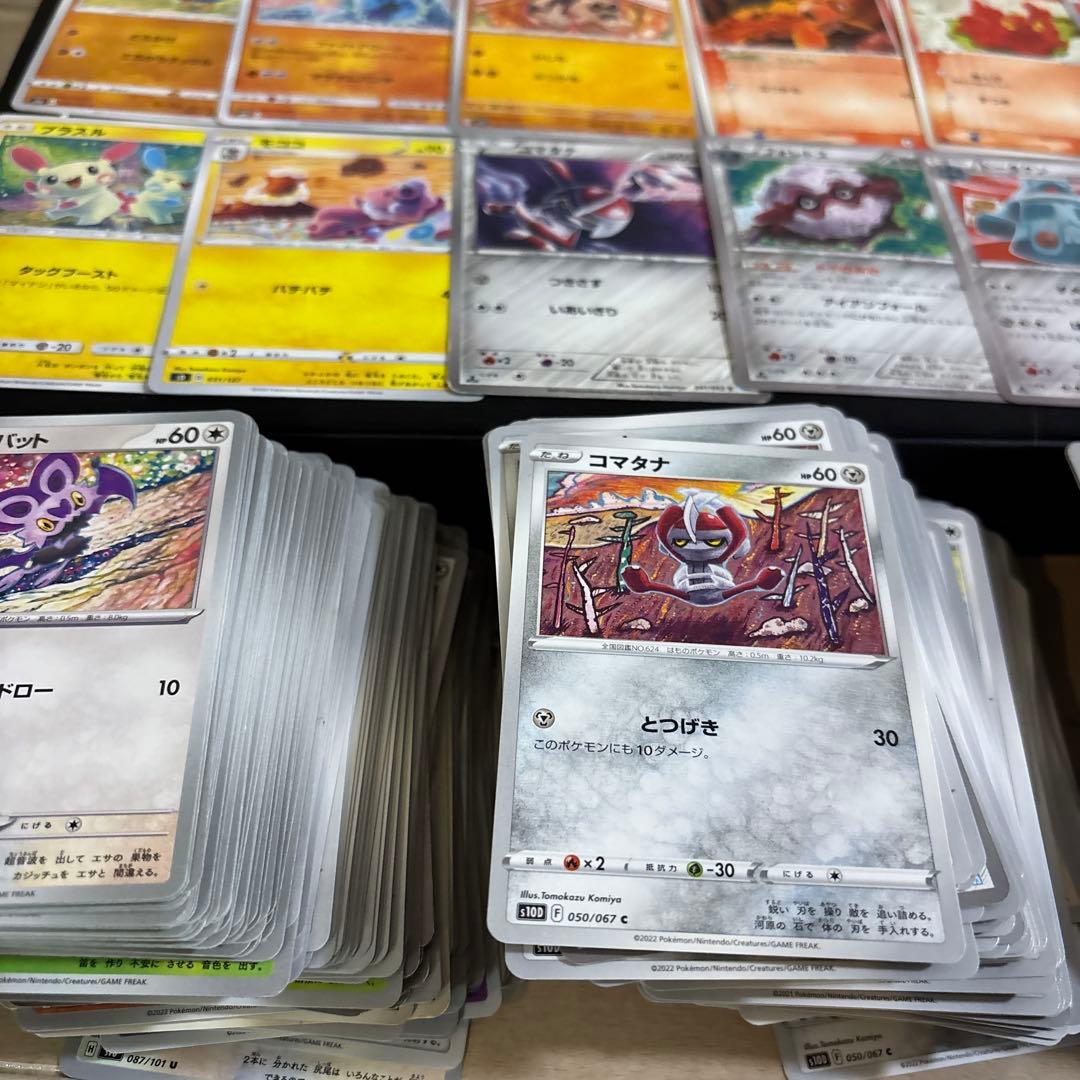 【約1200枚】こみやトモカズ Tomokazu Komiya イラスト148種