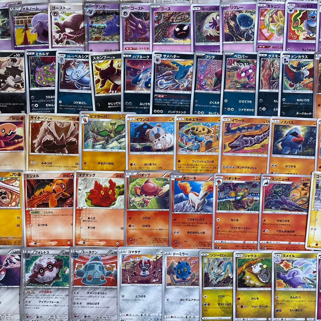 【約1200枚】こみやトモカズ Tomokazu Komiya イラスト148種