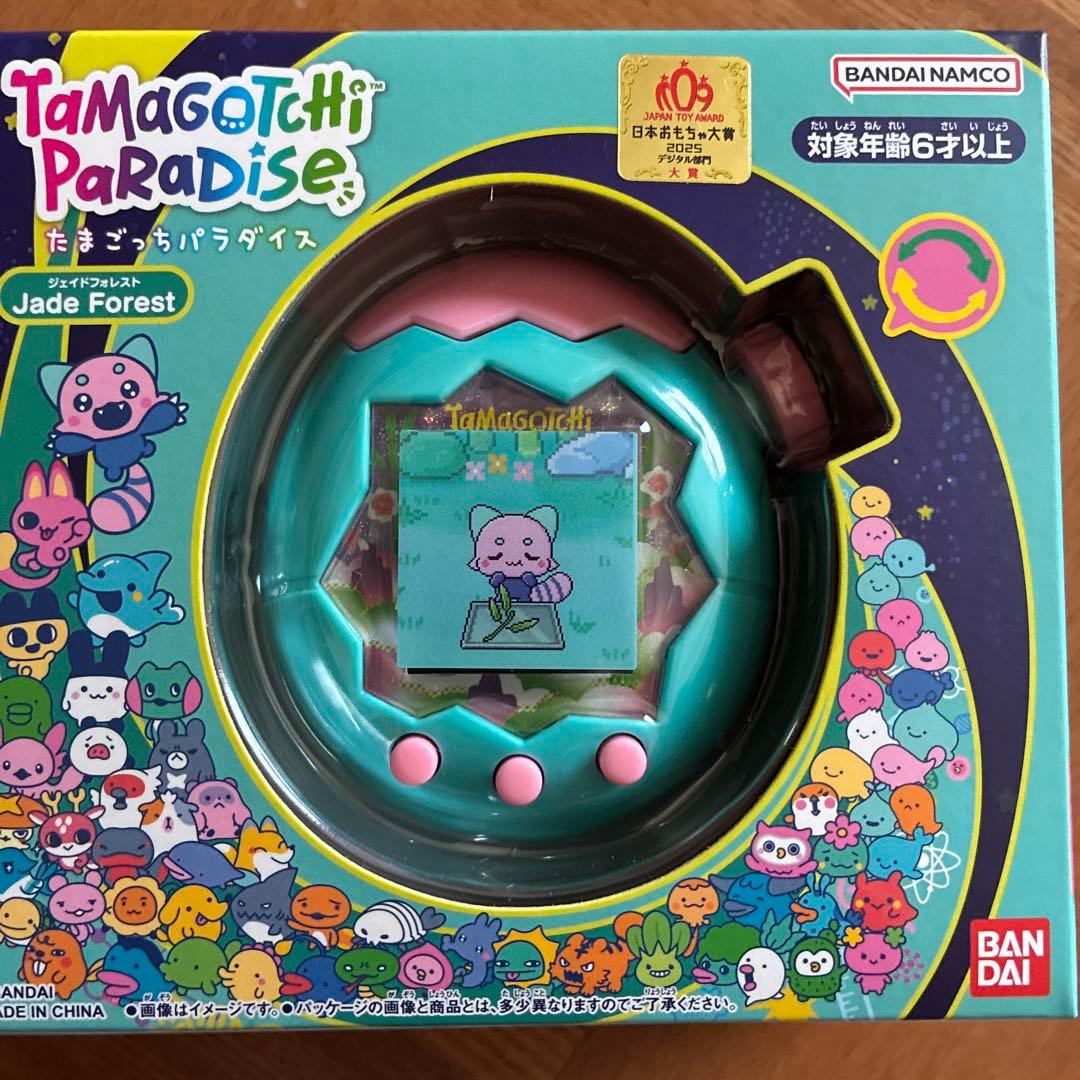 たまごっちパラダイス　非売品シール付