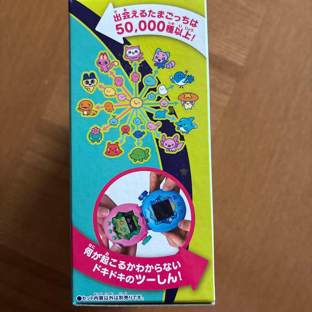 たまごっちパラダイス　非売品シール付