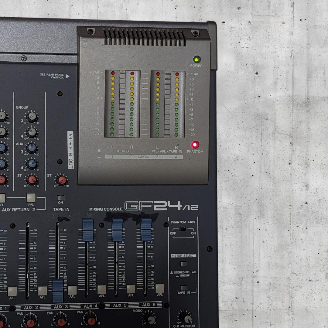 YAMAHA ミキサー GF24/12 ミキシング コンソール 通電確認済