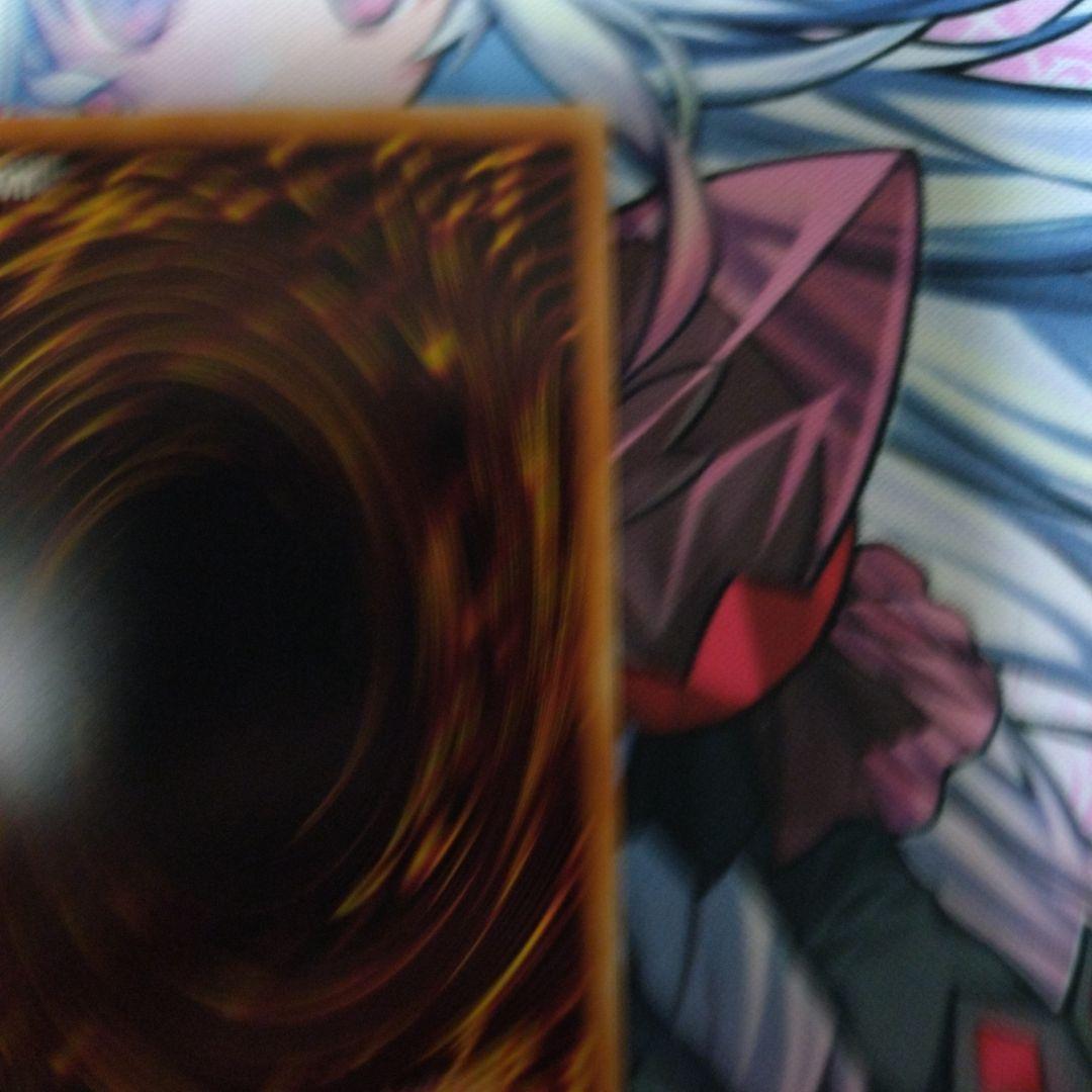 the fallen &the virtuousプリズマティックシークレットレア