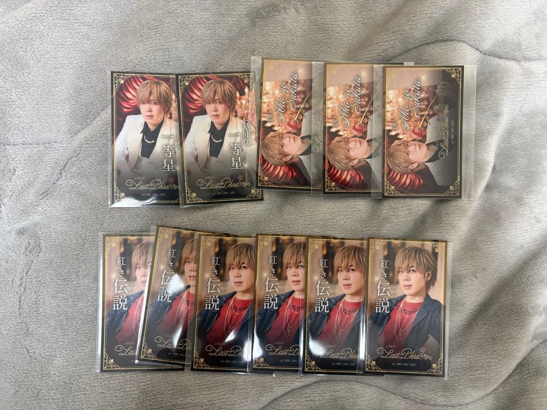 浦島坂田船 グッズ 缶バッジ まとめ売り