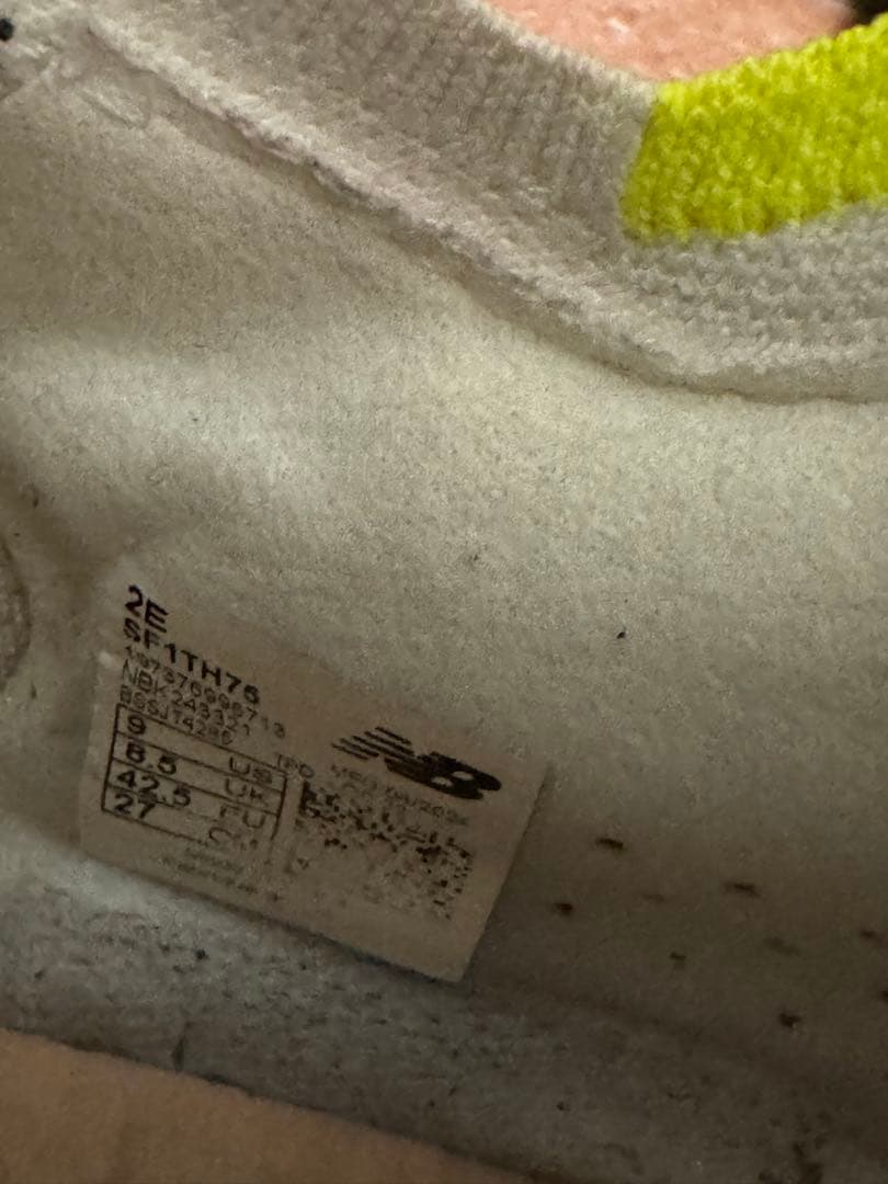 New Balance Furon サッカーシューズ