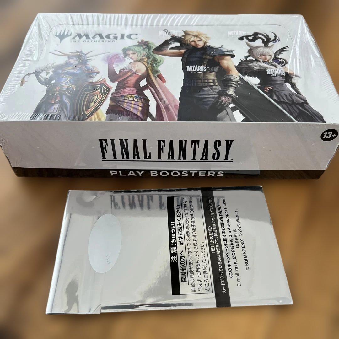 MTG FINAL FANTASY 英語 プレイブースターBOX
