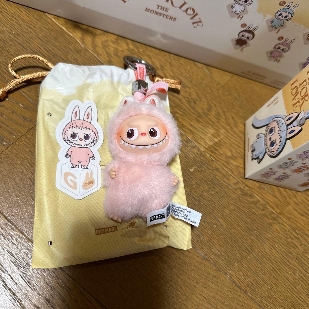 最終売り切り価格　PIN FOR LOVE 10個