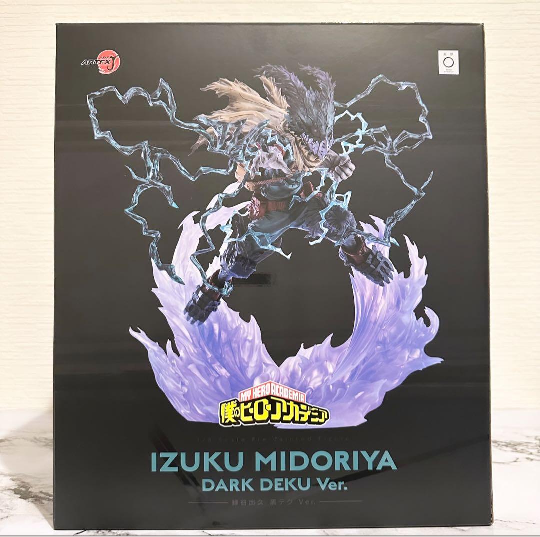 【美品】ARTFX J ヒロアカ 緑谷出久 黒デク Ver. フィギュア