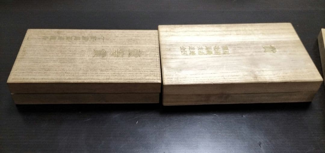 アンティーク　レトロ　骨董　牝馬　種馬　畜産　レトロメダル　アンティークメダル