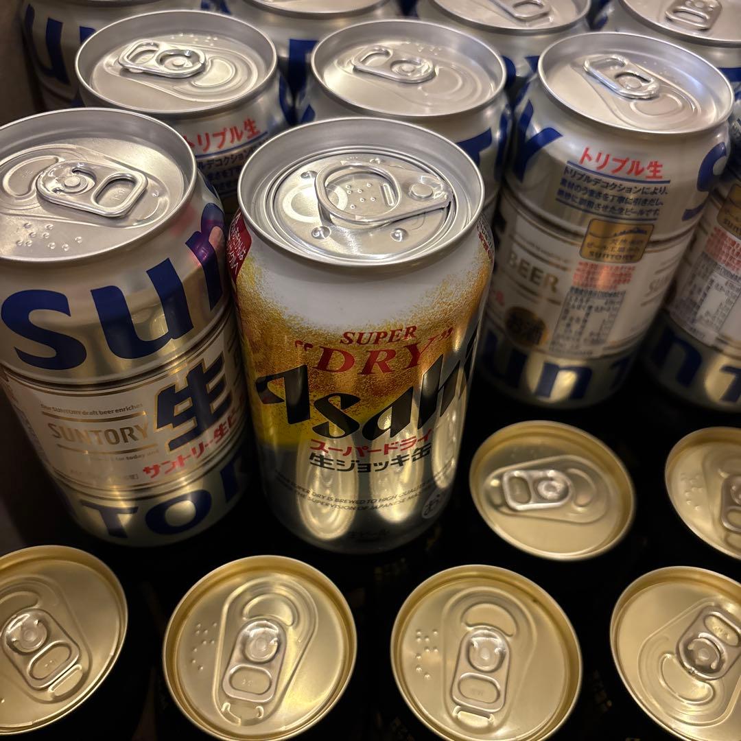 生ビール まとめ売り 350,500ml 54本