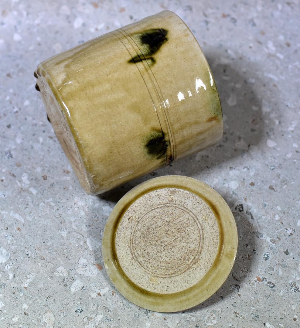 黄瀬戸　芳造　水指【極上品】お茶道具／共箱