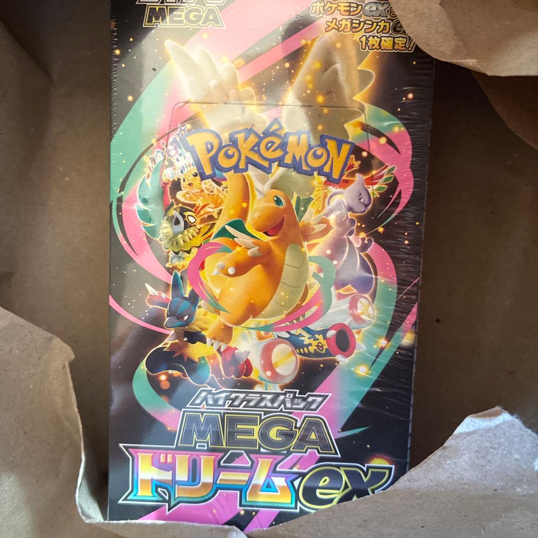 ポケモンカードゲーム ハイクラスパックMEGAドリームex 新品未開封