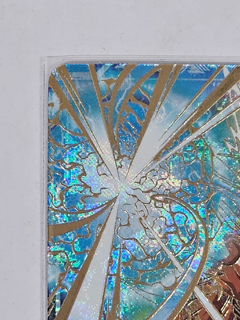 ドラゴンボールスーパーダイバーズSDVTP-005　孫悟空パラレル　大会美品