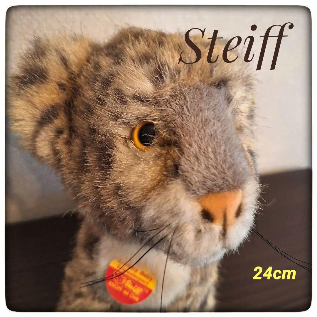 【ユキヒョウ Snobby Baby Schneel】ヴィンテージ シュタイフ