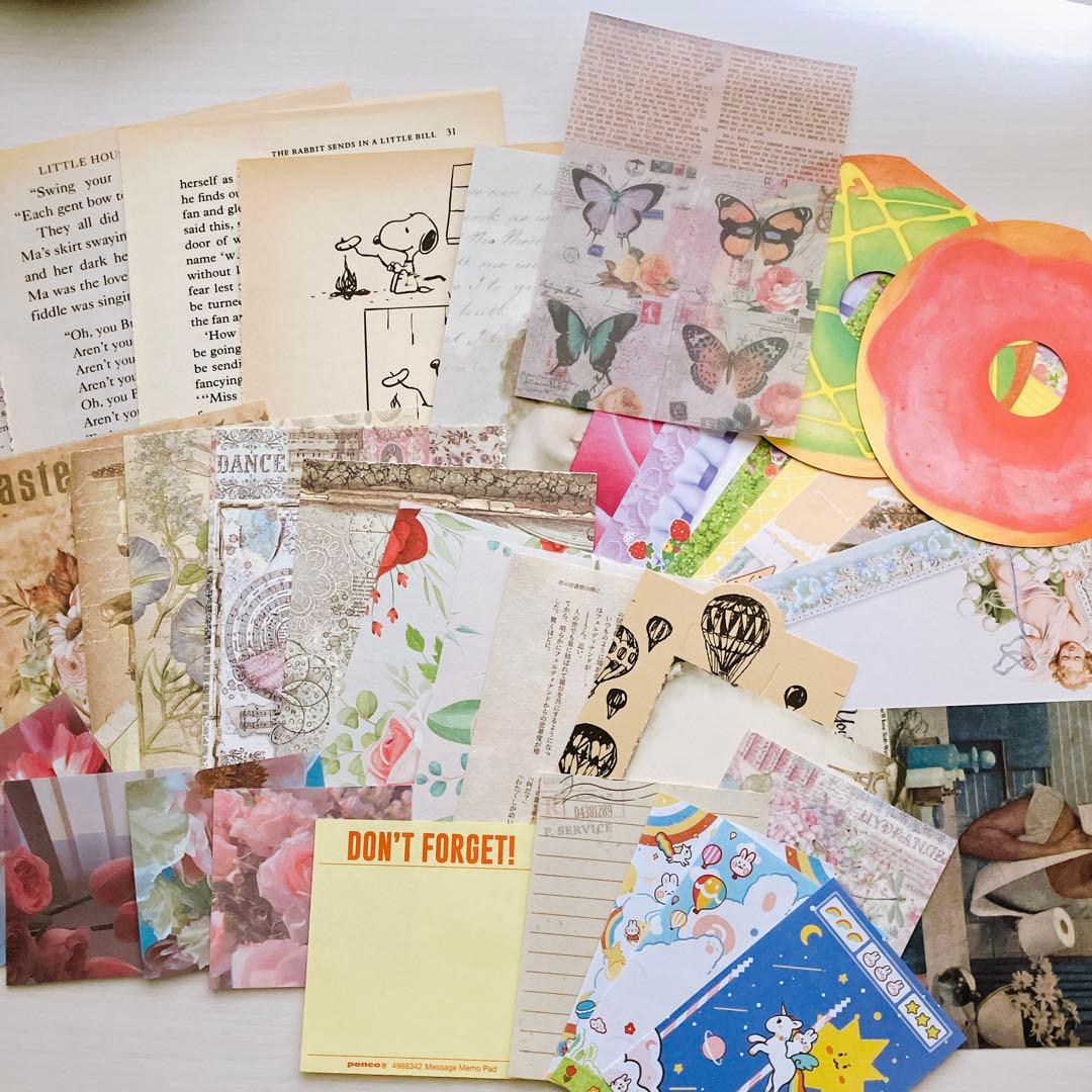 【80サイズ】デザぺ紙もの大量詰め合わせコラージュ素材 メモ シール