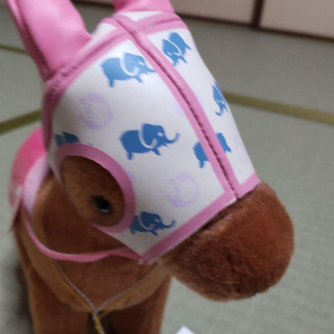 馬　ハルウララ ぬいぐるみ (プレミアアイテム)