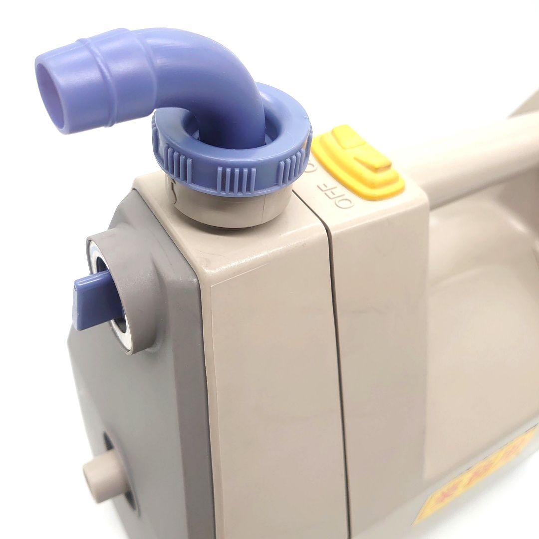 HITACHI 業務用 ハンディポンプ 本体 ジャンク