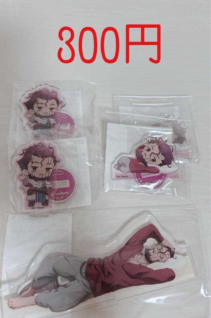 メイドインアビス 度し難き不眠くじ　マアアさん　ワズキャン　ベラフ　バラ売り