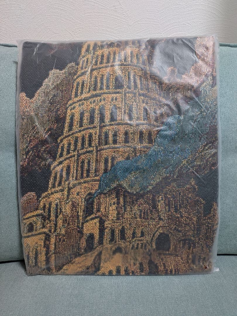 【新品・未開封】ミセス バベルの塔 アタリ ゴブラン織りマルチクロス