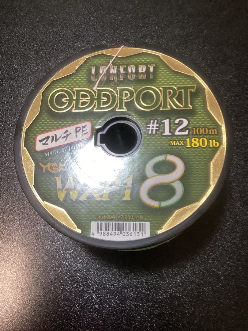 中古PEライン　オッズポート12号約365m 使用3回。美品。