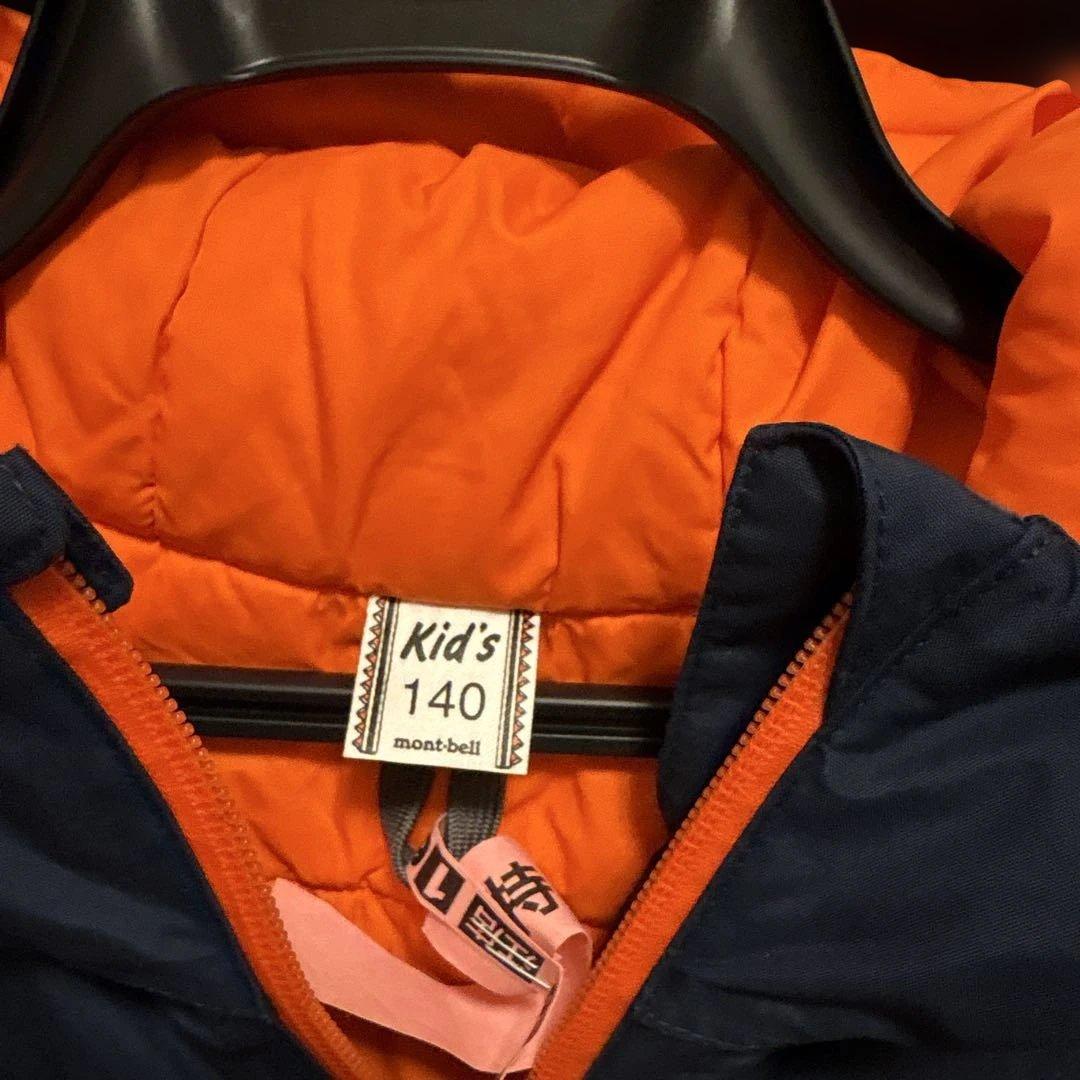 mont-bell 140cm スノージャケットとパンツセット