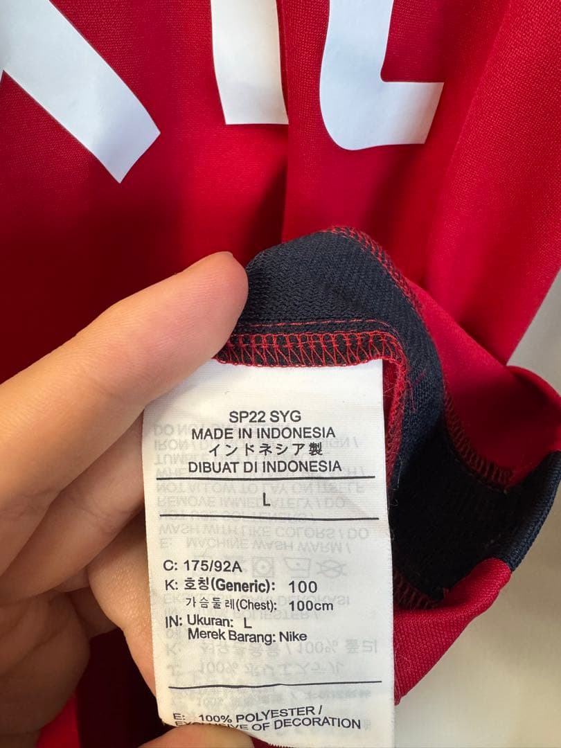 鹿島アントラーズ ユニフォーム Nike サイズL