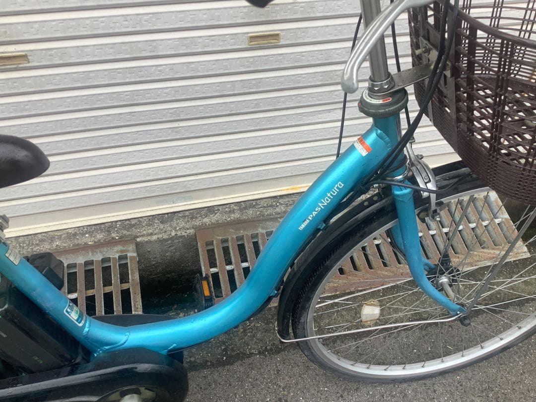 ヤマハ新機種電動アシスト自転車pas natura26インチブルーアルミボディー