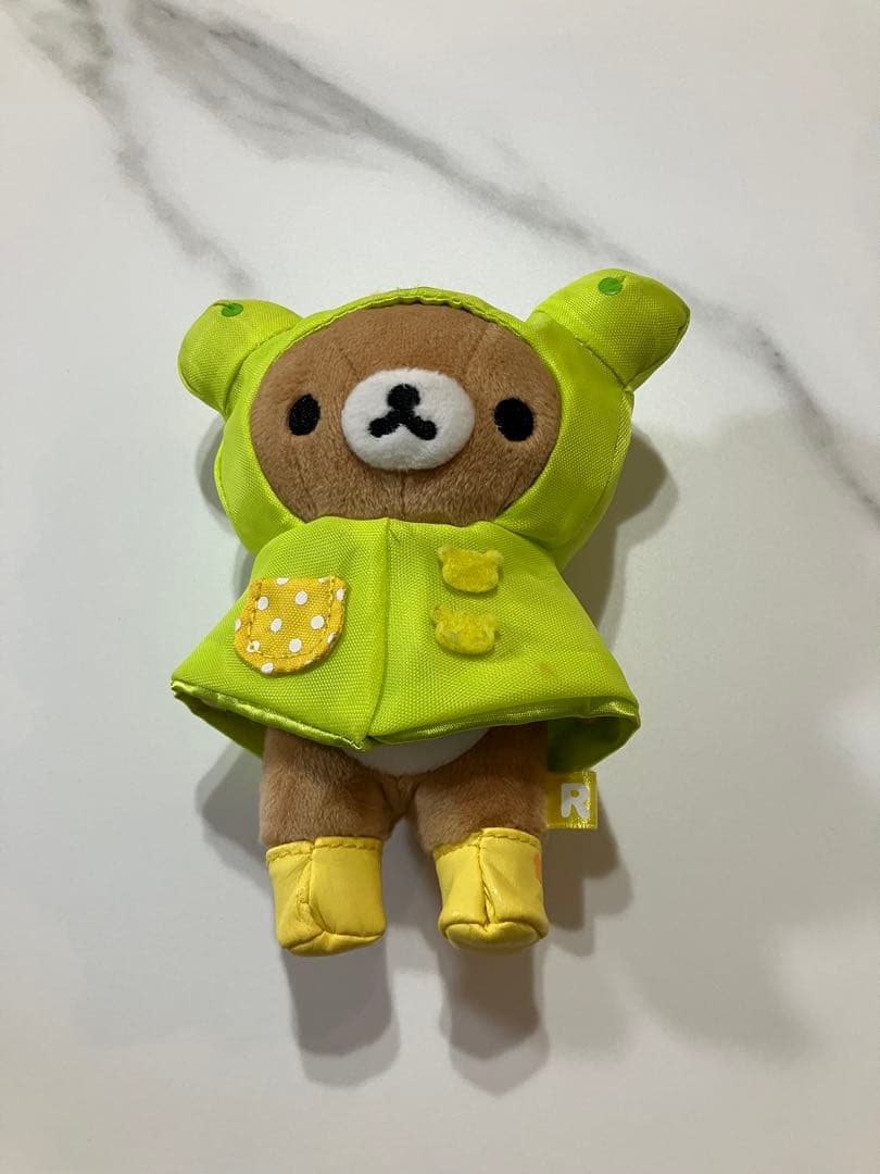 リラックマ　カエルレインコート　ぬいぐるみ リラックローゼット　san-x