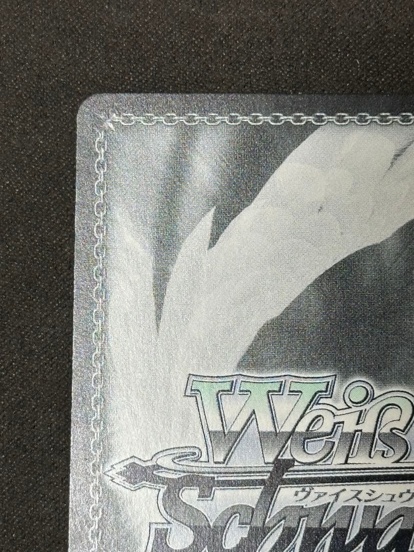 ヴァイスシュヴァルツ　学園アイドルマスター　SEC シークレット　秦谷美鈴