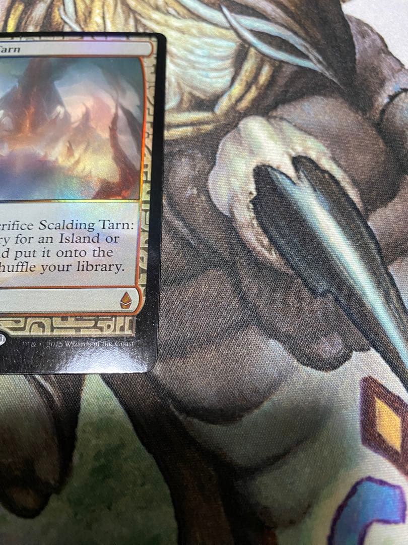 沸騰する小湖　Scalding Tarn foil EXP