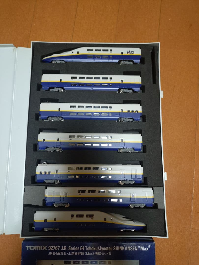 TOMIX E4系　9両