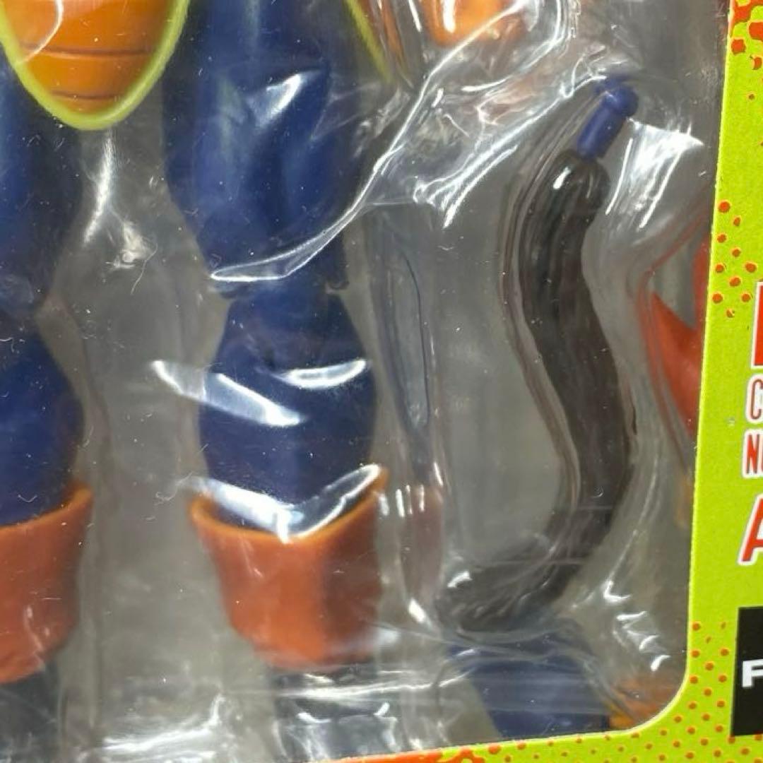 SDCC2014 アメリカ限定 SHF ベジータ オリジナルアニメーションカラー