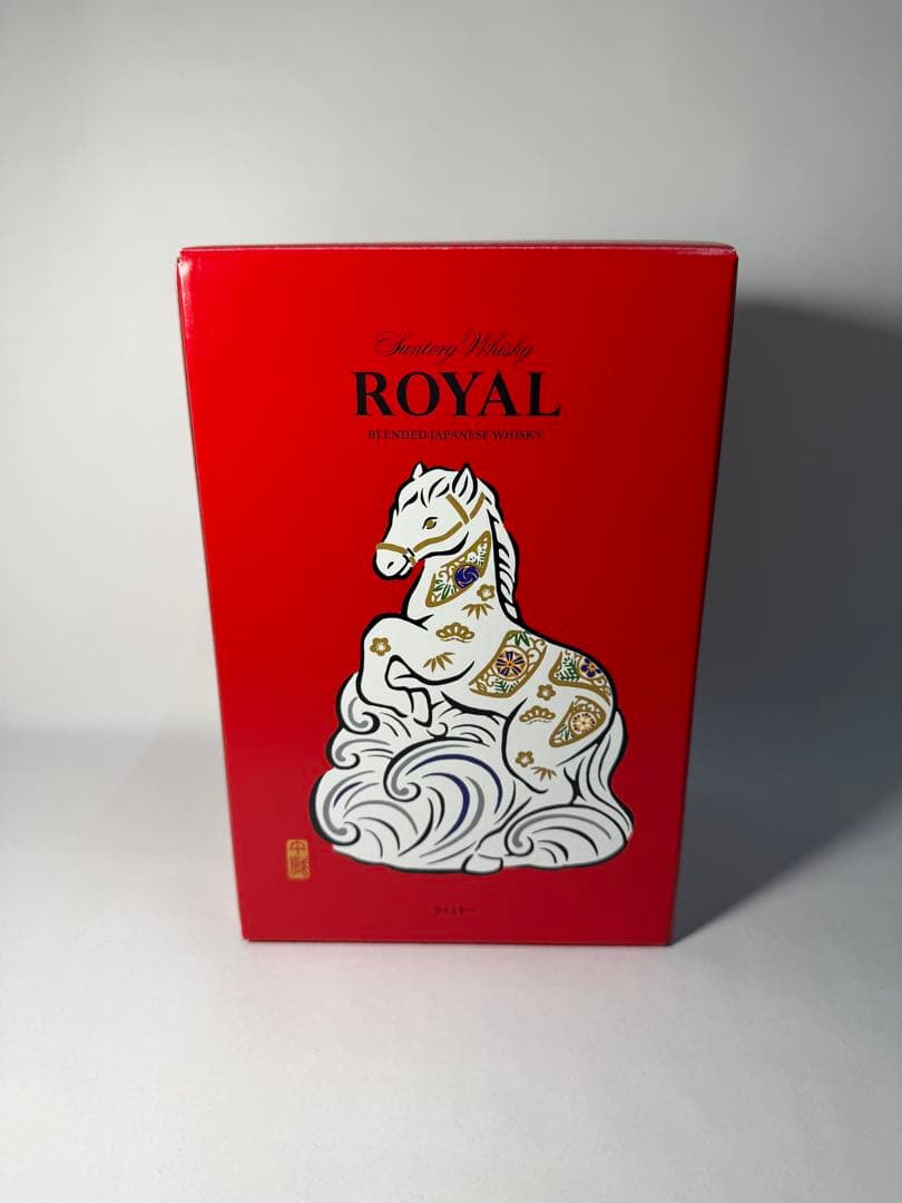 サントリーウイスキー ローヤル 午歳ボトル
