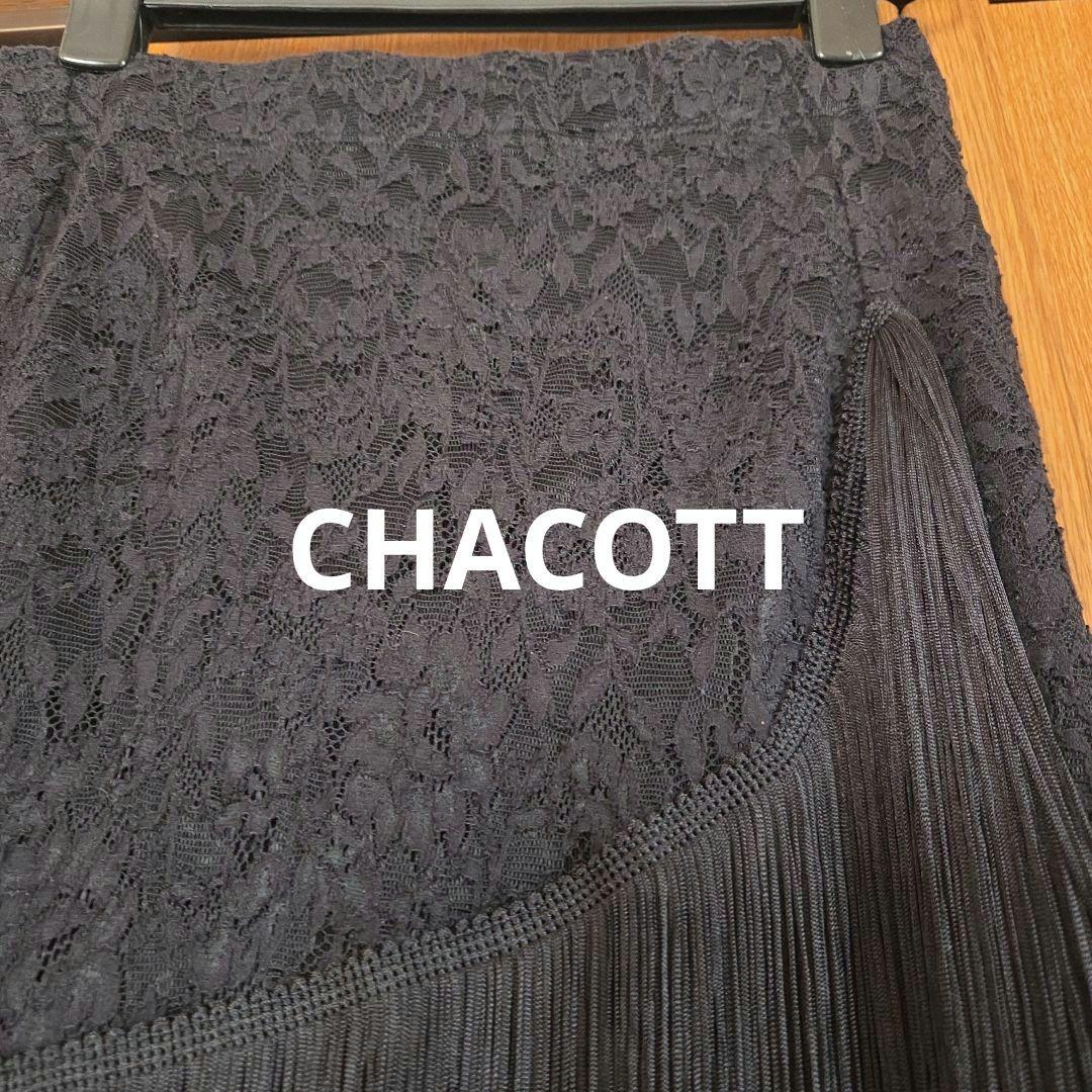 チャコット　ラテンフリンジスカートM