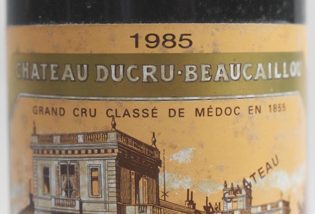 価*ツ様 ビンテージワイン◆アラン・ロベールのシャンパン◆シャトー・デュクリュ・
