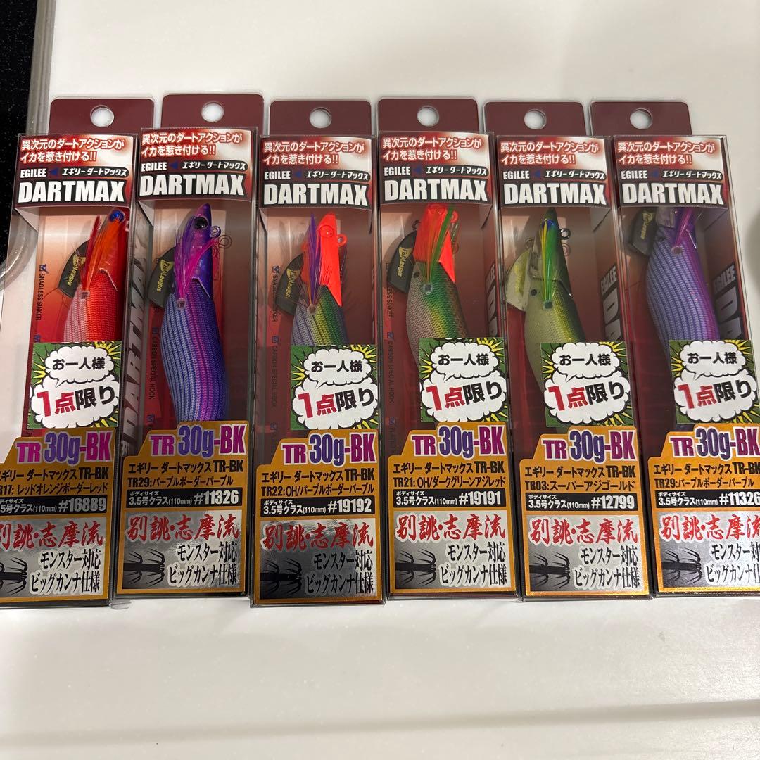 DARTMAX TR 30g-BK エギ 6個セット