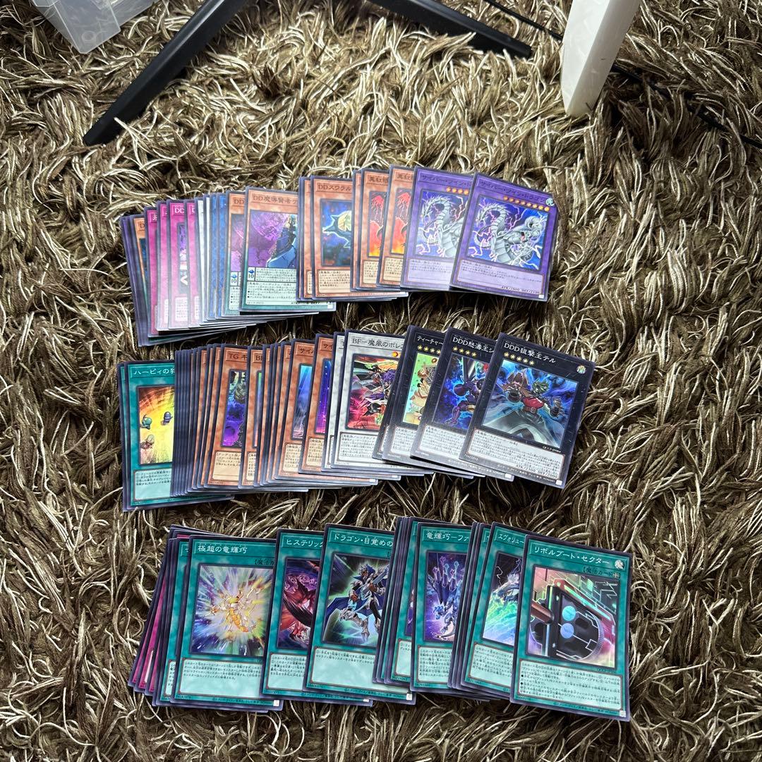 遊戯王レアカードセット