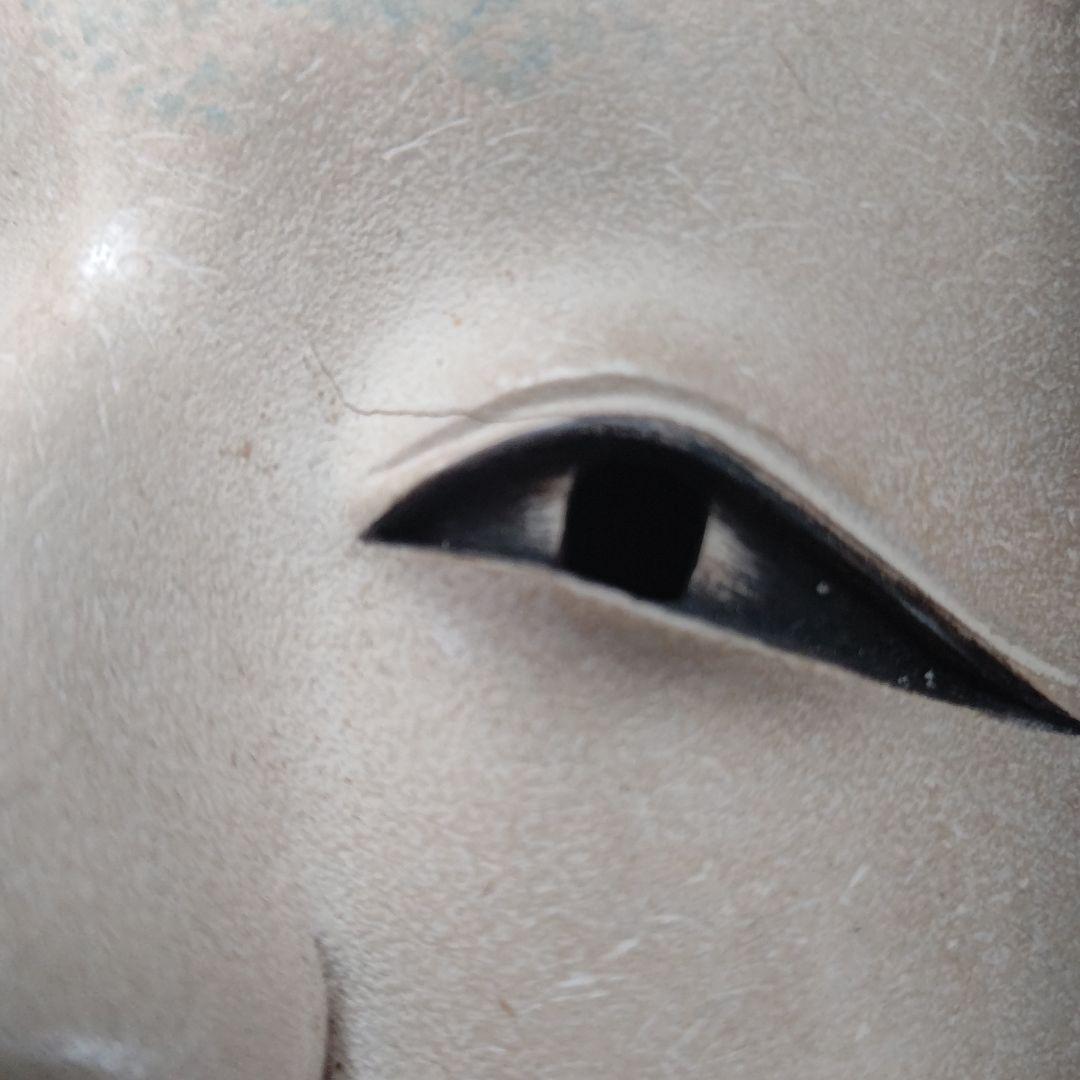 能面 『小面』奥田龍王（奥田秀雄）