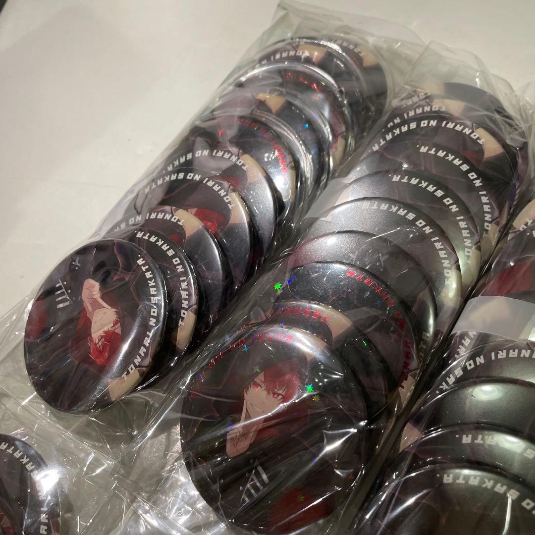 M1.浦島坂田船 となりの坂田 ハロパ 缶バッジ 等身 バドモン