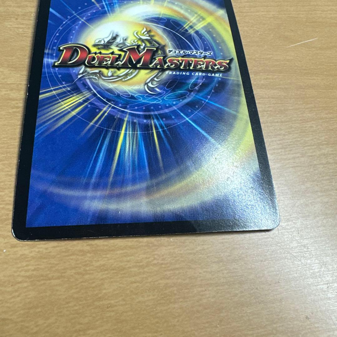 リースボルシャックデッキパーツ